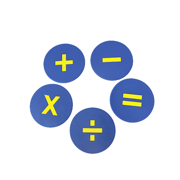 Mathematical Symbol Floor Markers Set (Addition, Subtraction, Multiplication, Division, Equals)